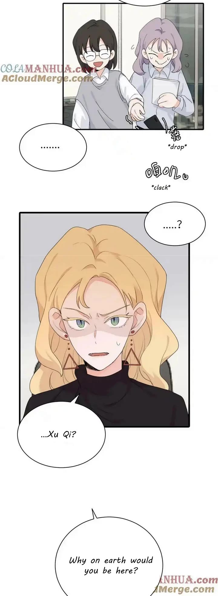 My Dearest Nemesis Chapter 20 page 12 - Chapter 20: Caught