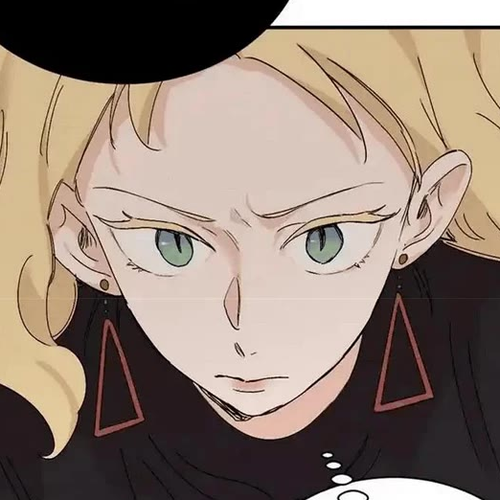 My Dearest Nemesis Chapter 22: You reap what you sow cover