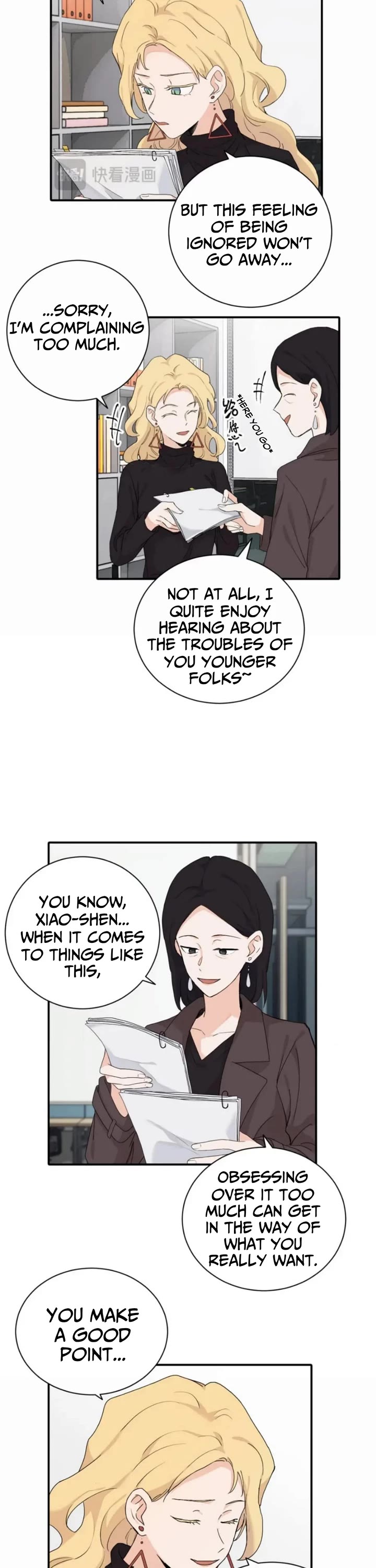 My Dearest Nemesis Chapter 24 page 3 - Chapter 24: Transfer?