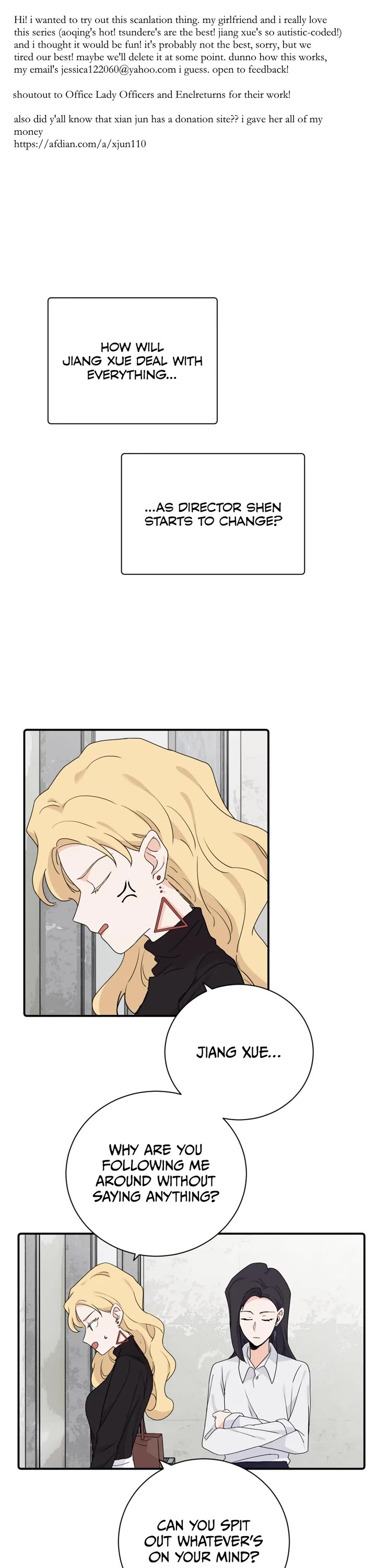 My Dearest Nemesis Chapter 26 page 1 - Chapter 26: Jiang Xue's weakpoint?
