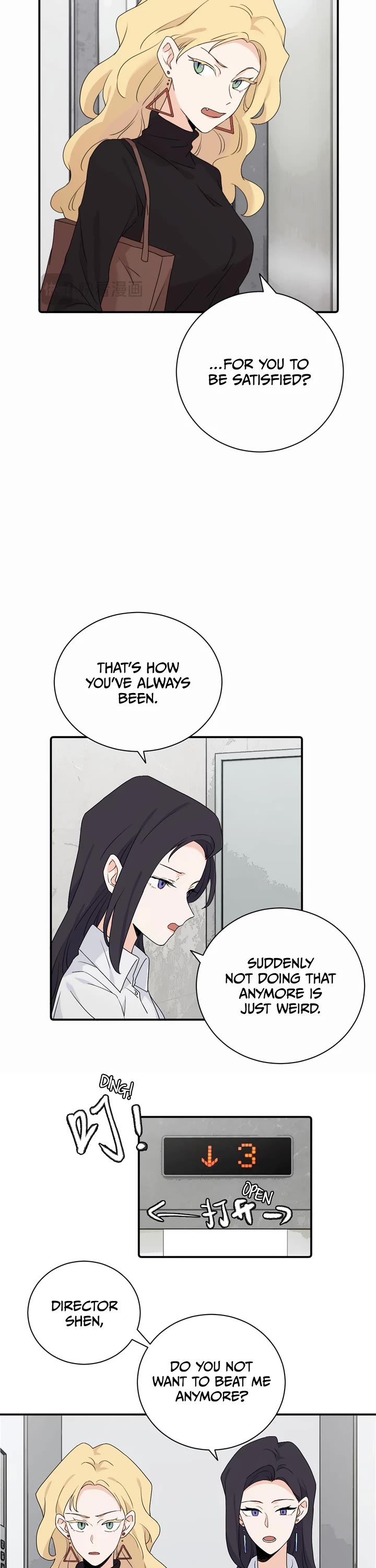 My Dearest Nemesis Chapter 26 page 3 - Chapter 26: Jiang Xue's weakpoint?
