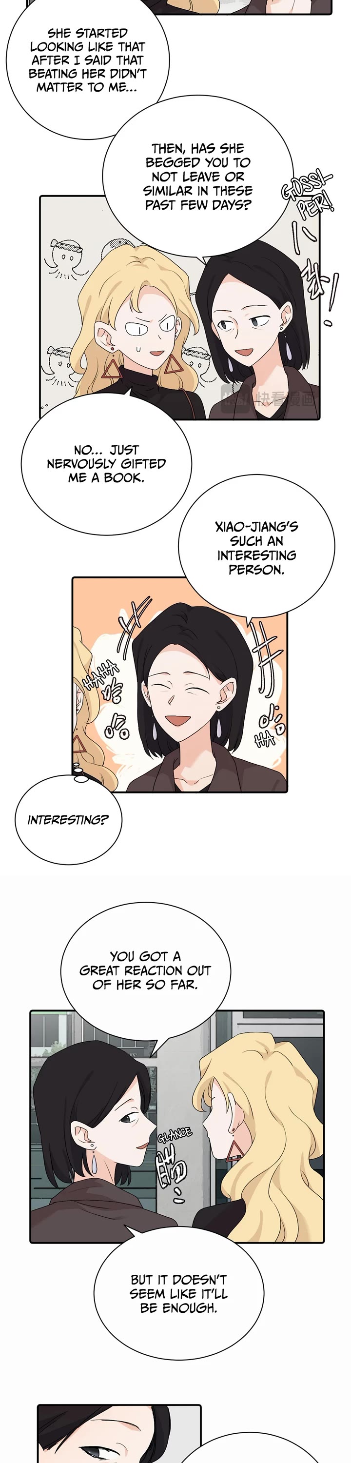 My Dearest Nemesis Chapter 26 page 7 - Chapter 26: Jiang Xue's weakpoint?