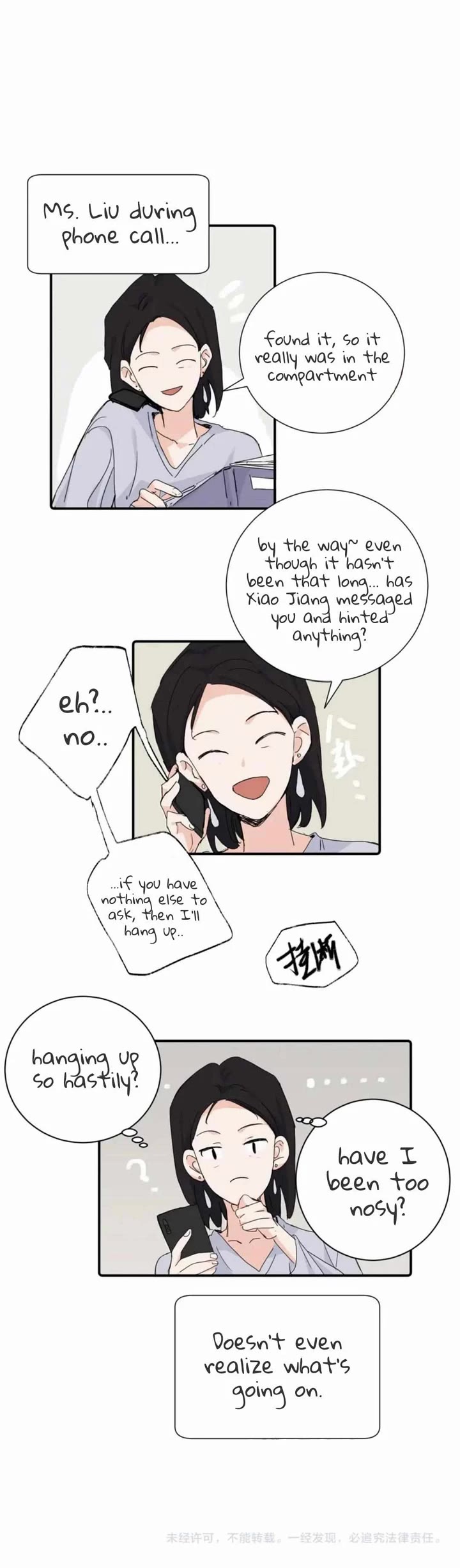 My Dearest Nemesis Chapter 29 page 13 - Chapter 29