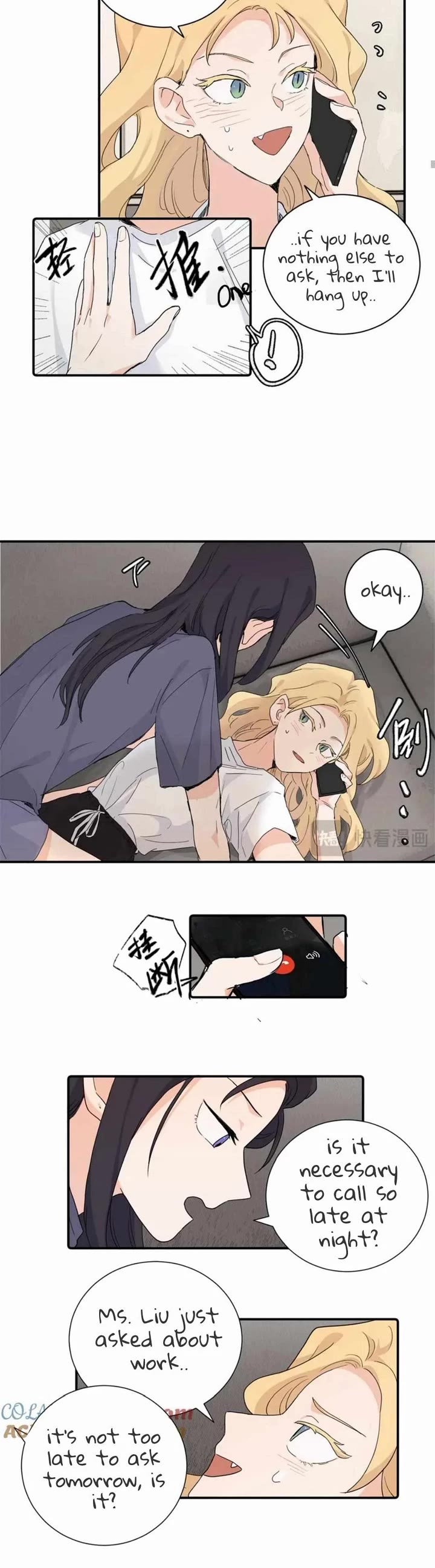 My Dearest Nemesis Chapter 29 page 7 - Chapter 29