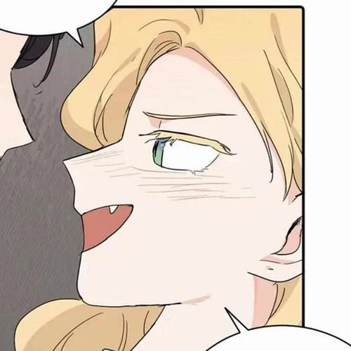 My Dearest Nemesis Chapter 29 cover