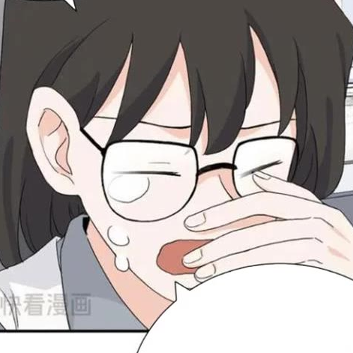 My Dearest Nemesis Chapter 31 cover