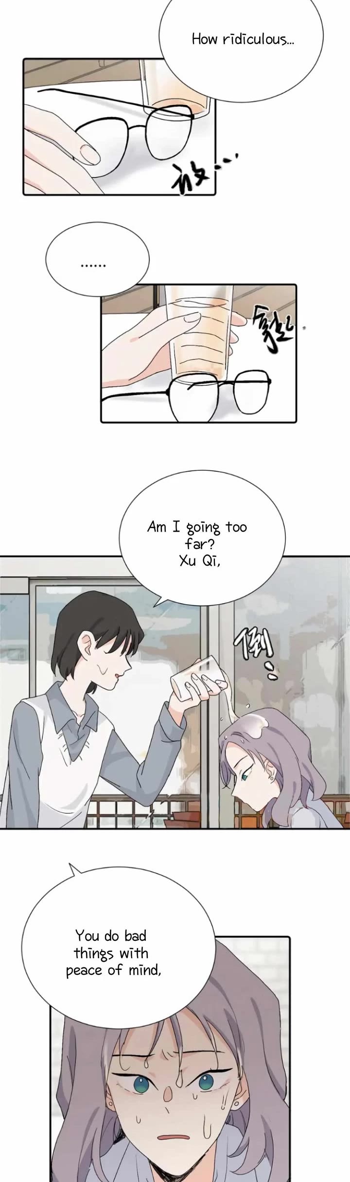 My Dearest Nemesis Chapter 32 page 13 - Chapter 32