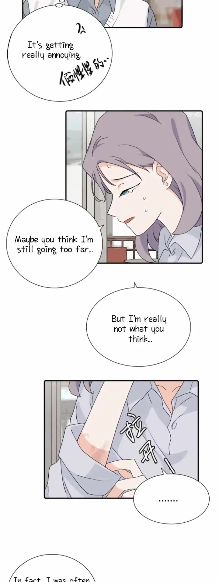 My Dearest Nemesis Chapter 32 page 9 - Chapter 32