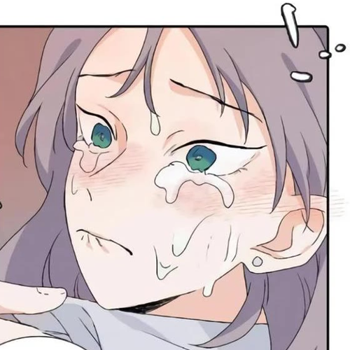 My Dearest Nemesis Chapter 33 cover