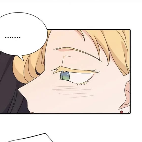 My Dearest Nemesis Chapter 35: Reunion cover