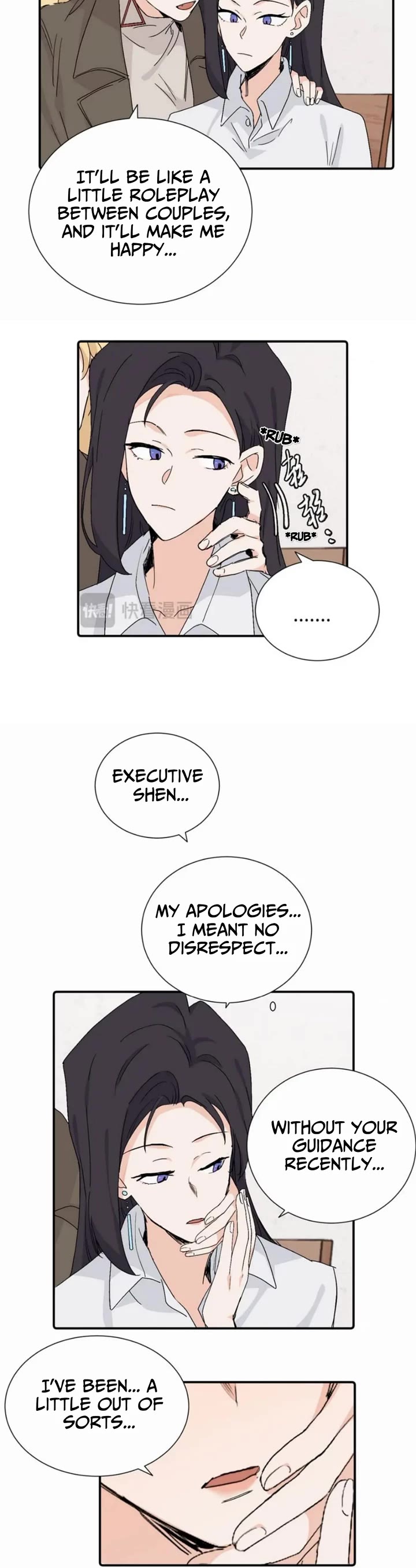 My Dearest Nemesis Chapter 36 page 10 - Chapter 36: The mark of a good leader