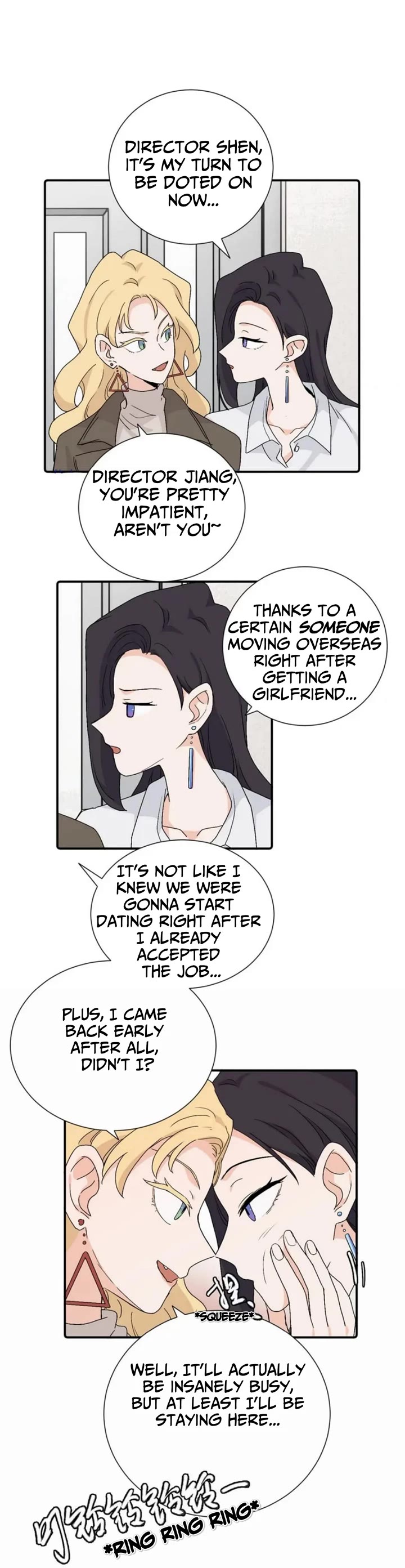 My Dearest Nemesis Chapter 36 page 5 - Chapter 36: The mark of a good leader