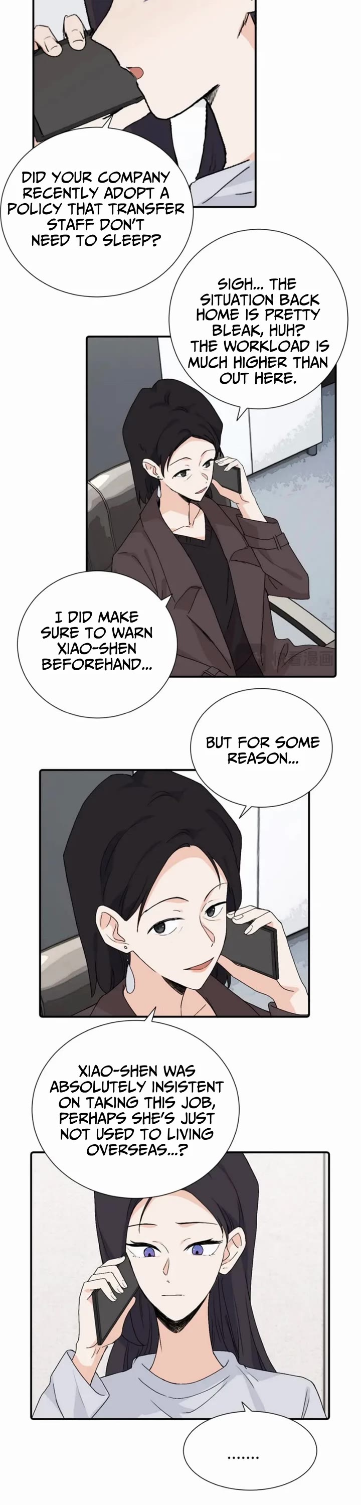 My Dearest Nemesis Chapter 39 page 2 - Chapter 39: If you feel inclined...