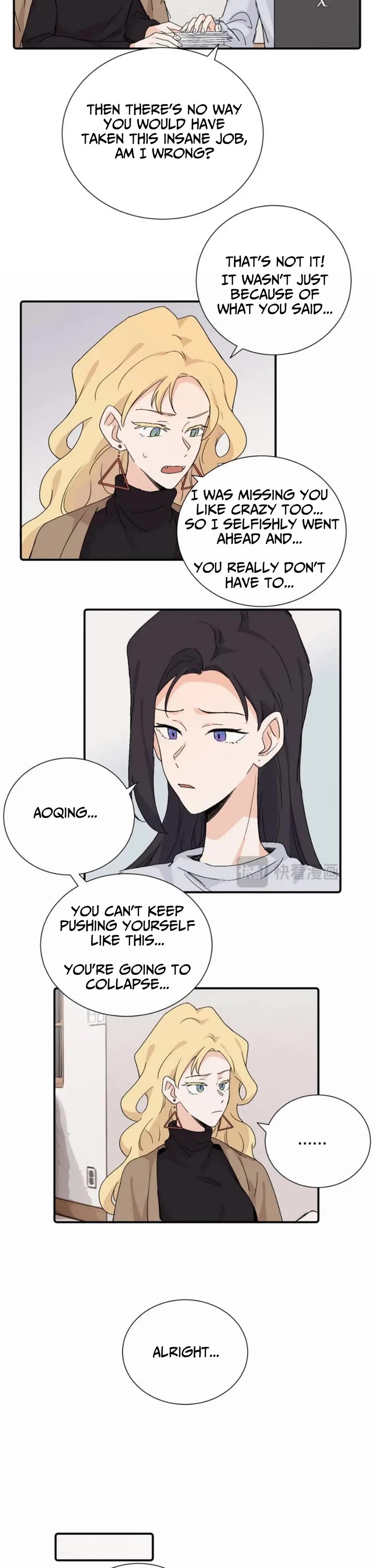My Dearest Nemesis Chapter 39 page 8 - Chapter 39: If you feel inclined...