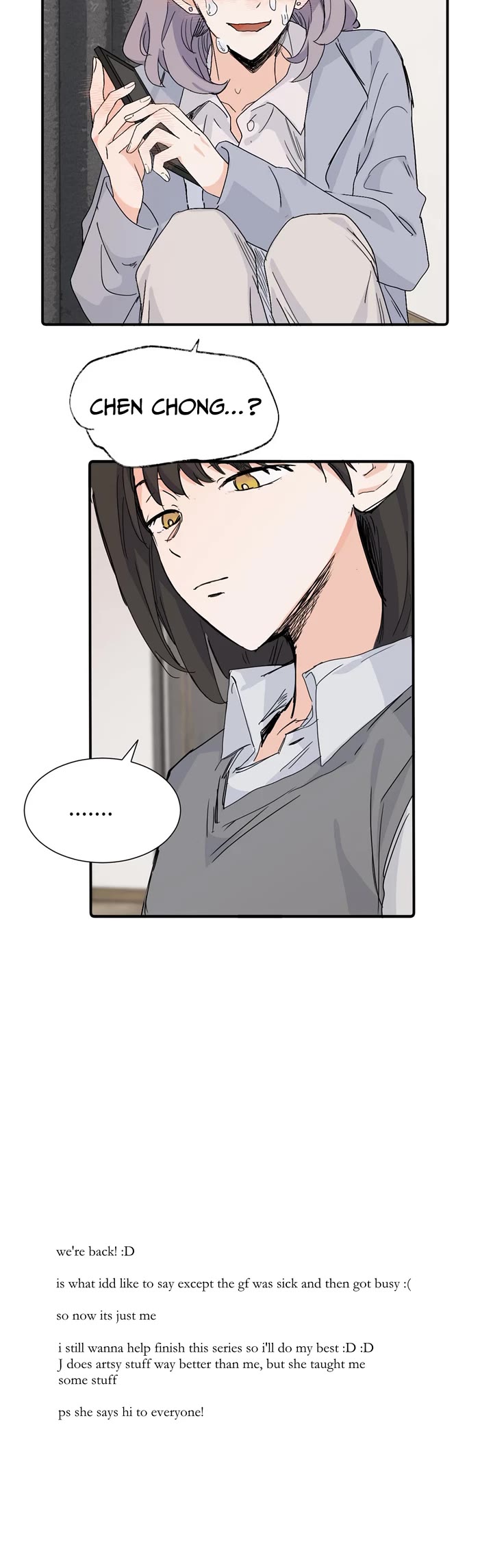 My Dearest Nemesis Chapter 40 page 13 - Chapter 40: Project Completion