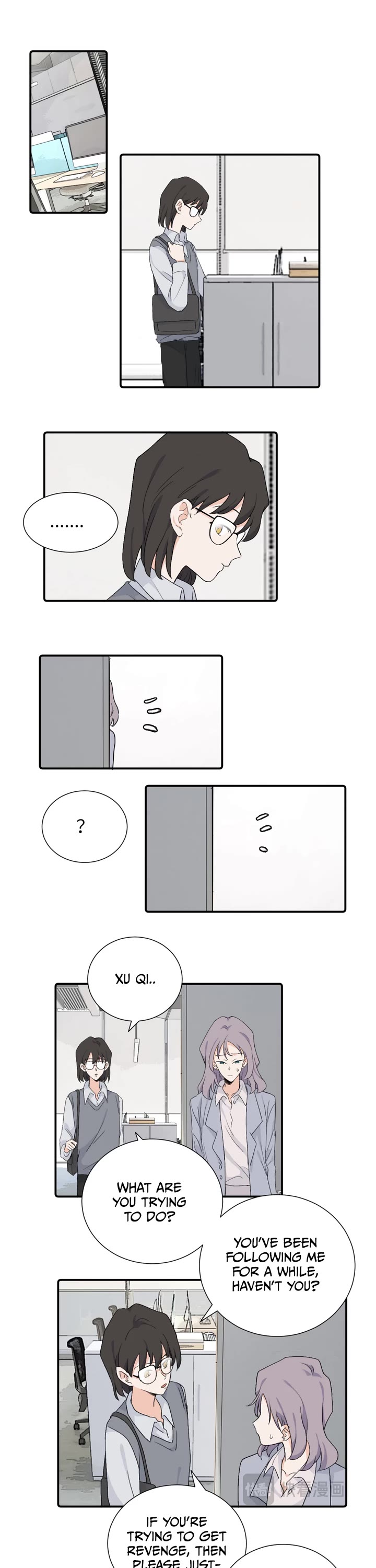 My Dearest Nemesis Chapter 41 page 1 - Chapter 41: Being Disciplined