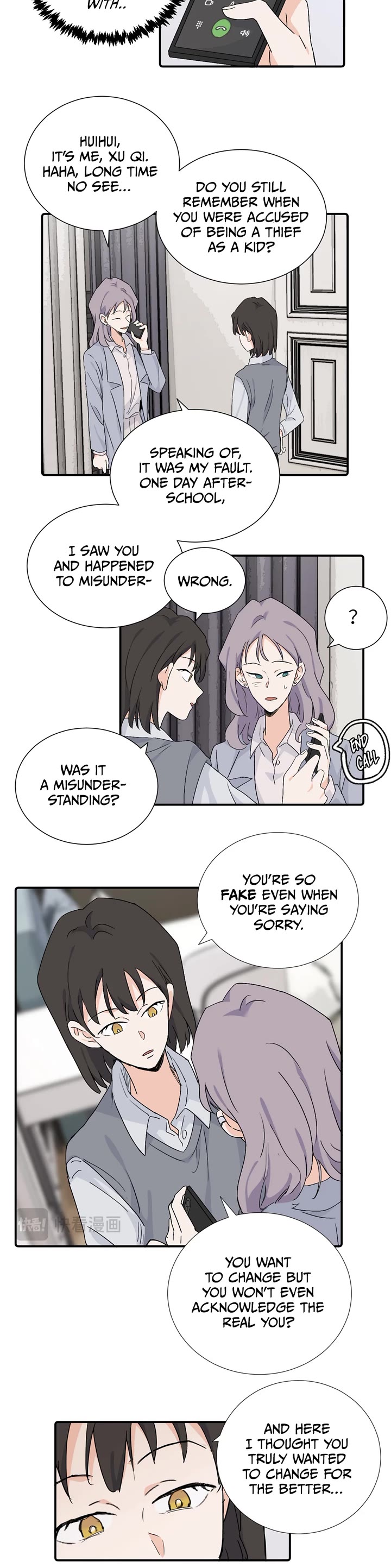 My Dearest Nemesis Chapter 41 page 5 - Chapter 41: Being Disciplined