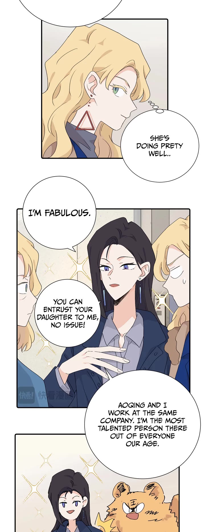 My Dearest Nemesis Chapter 42.1 page 4 - Chapter 42.1: Director Jiang Meets the Parents!