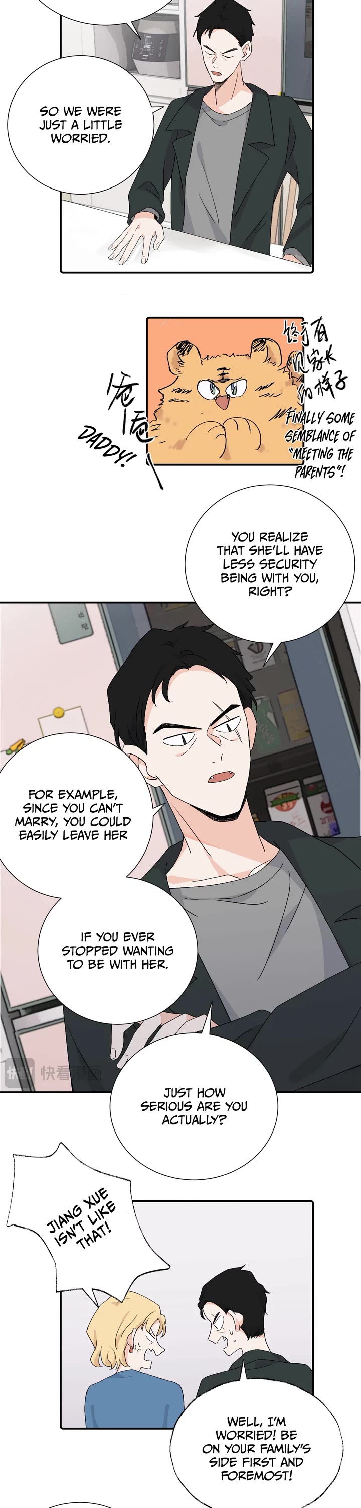 My Dearest Nemesis Chapter 42.1 page 8 - Chapter 42.1: Director Jiang Meets the Parents!