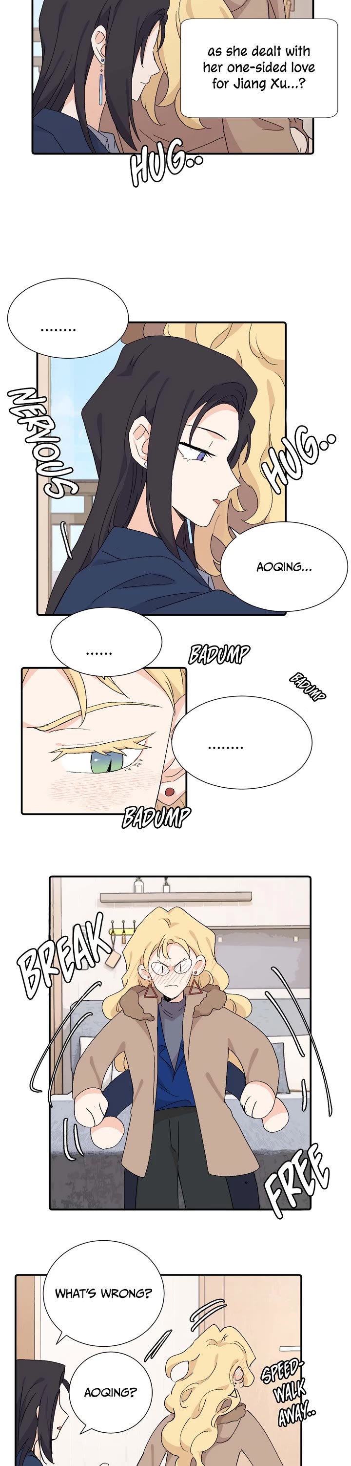 My Dearest Nemesis Chapter 42.2 page 3 - Chapter 42.2: Senior Director Shen's Bedroom Interests