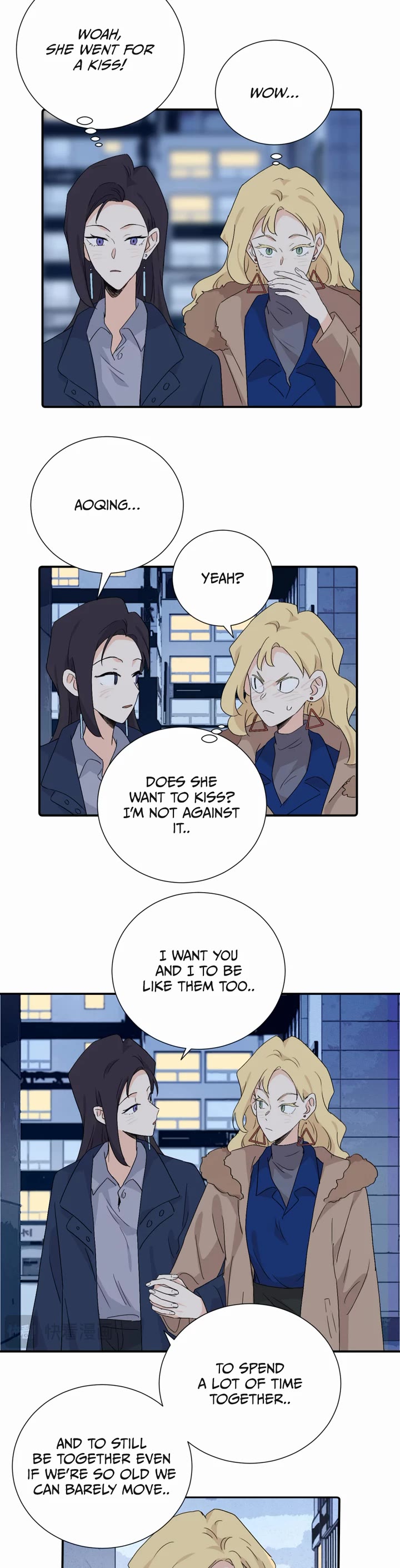 My Dearest Nemesis Chapter 42 page 12 - Chapter 42: Nemeses Together Forever [END]