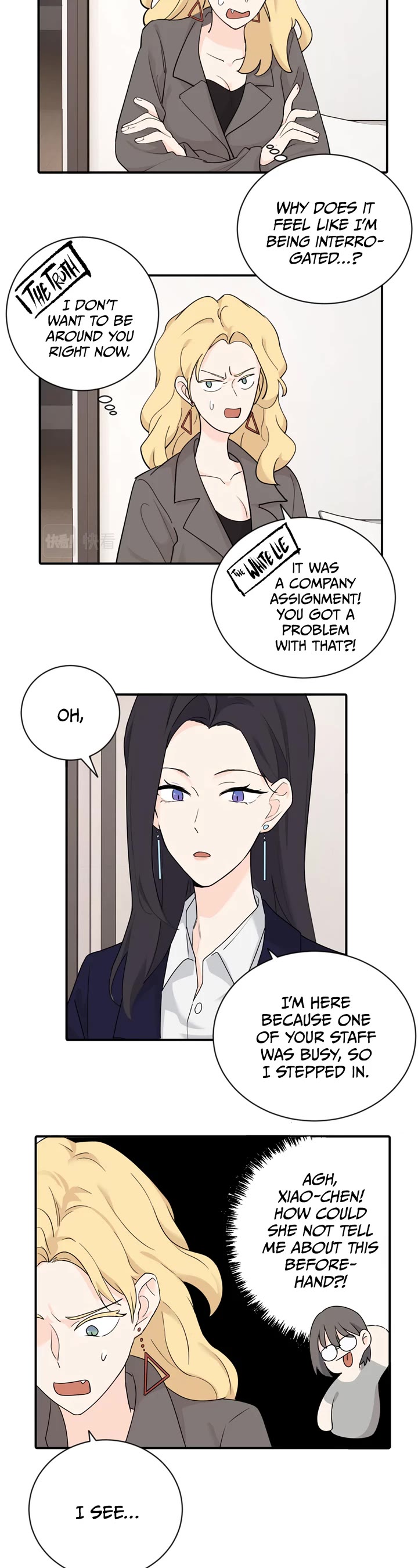 My Dearest Nemesis Chapter 5 page 4 - Chapter 5: Aren't you going to kiss me this time?