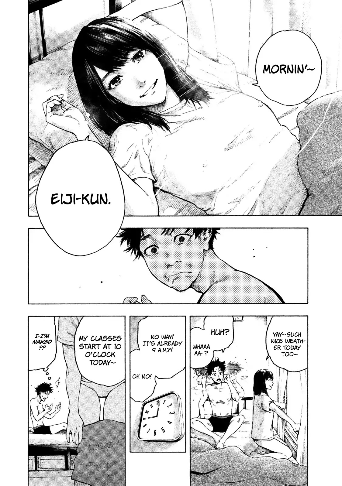 My Dearest Self with Malice Aforethought Chapter 1 page 12 - Chapter 1
