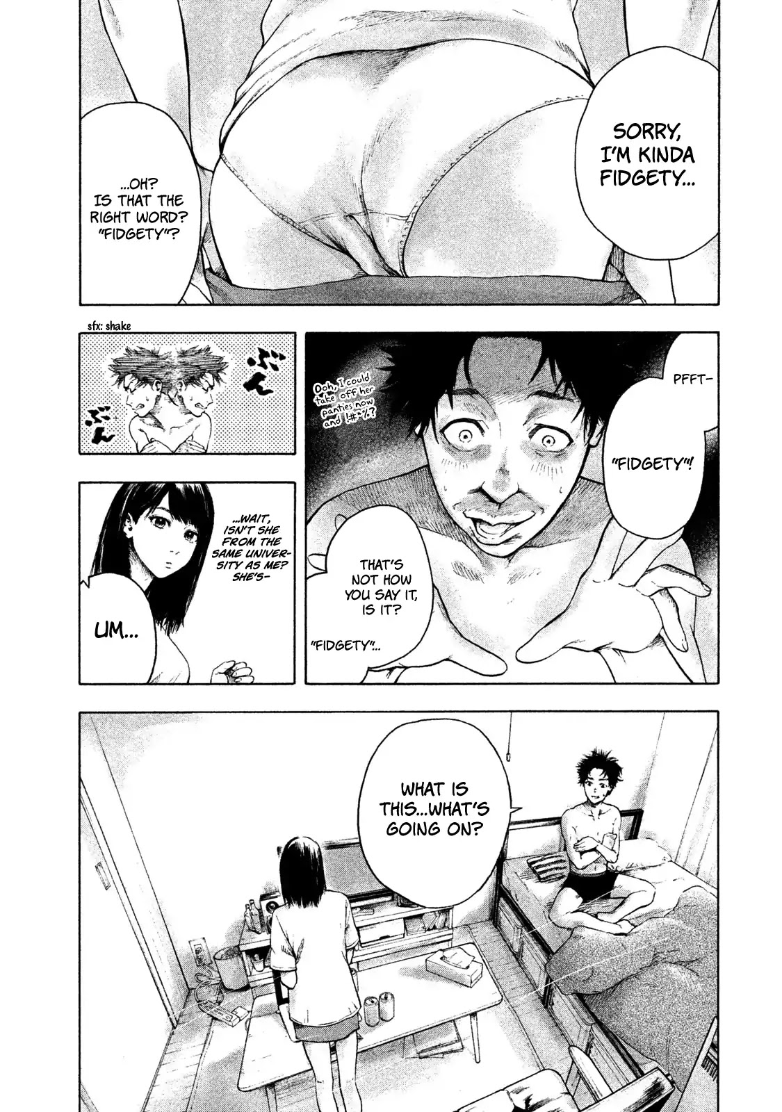My Dearest Self with Malice Aforethought Chapter 1 page 13 - Chapter 1