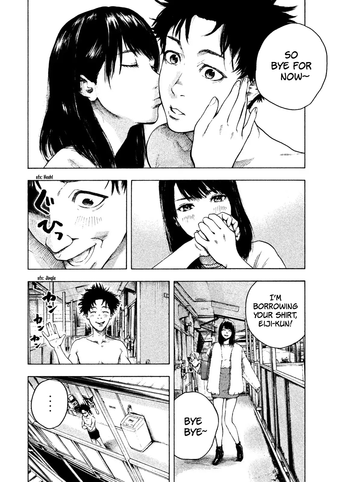 My Dearest Self with Malice Aforethought Chapter 1 page 16 - Chapter 1