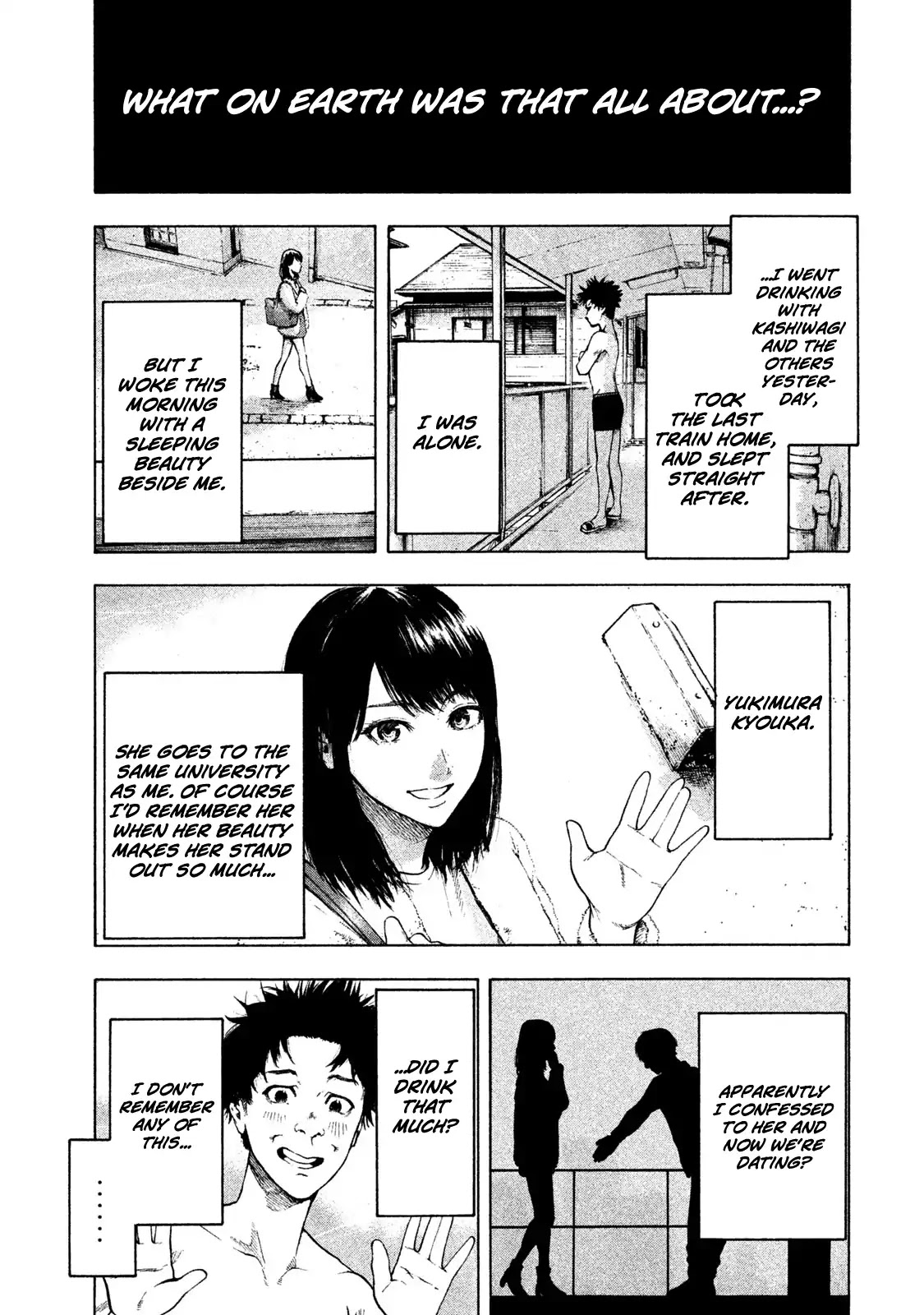 My Dearest Self with Malice Aforethought Chapter 1 page 17 - Chapter 1