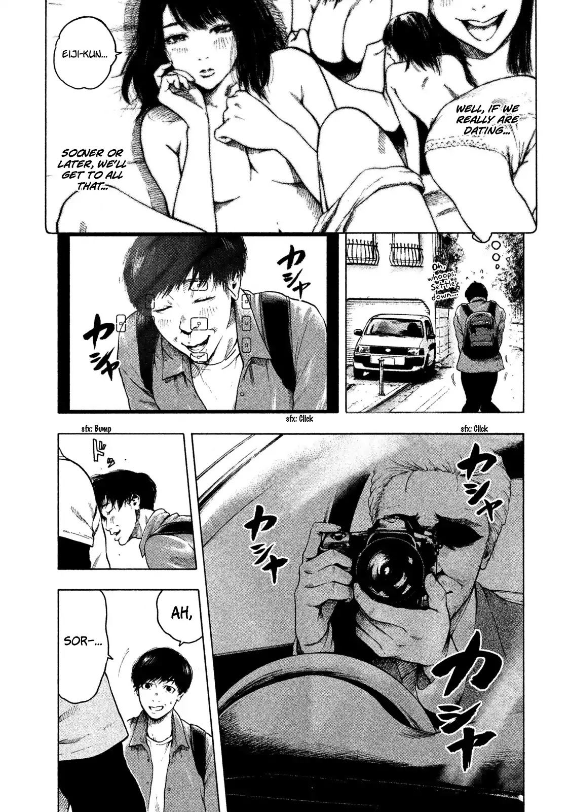 My Dearest Self with Malice Aforethought Chapter 1 page 19 - Chapter 1