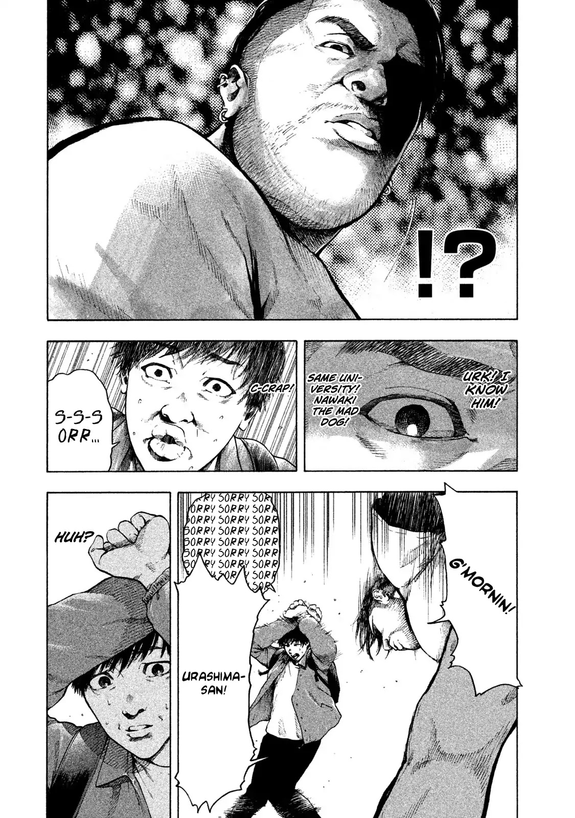 My Dearest Self with Malice Aforethought Chapter 1 page 20 - Chapter 1