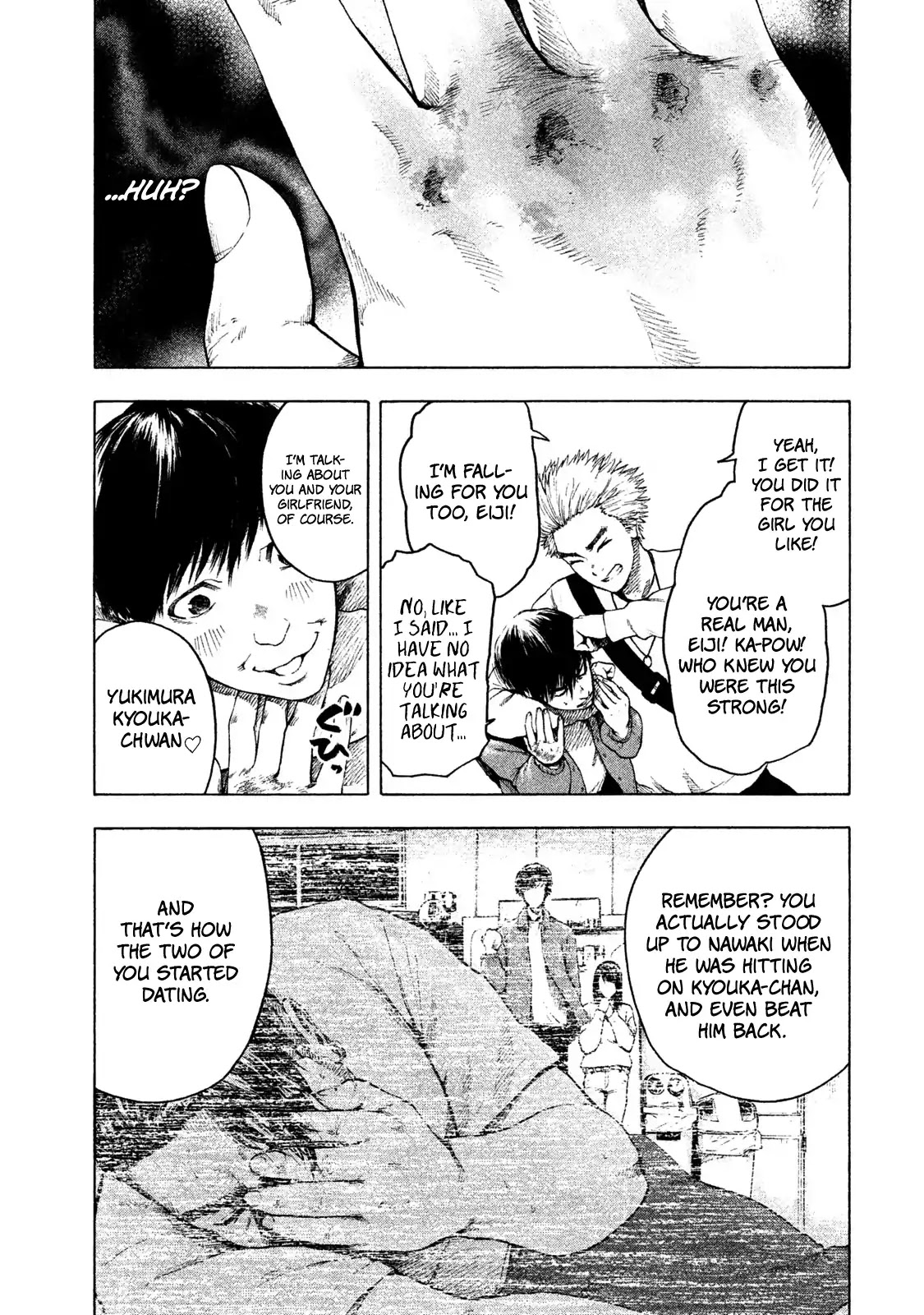 My Dearest Self with Malice Aforethought Chapter 1 page 23 - Chapter 1