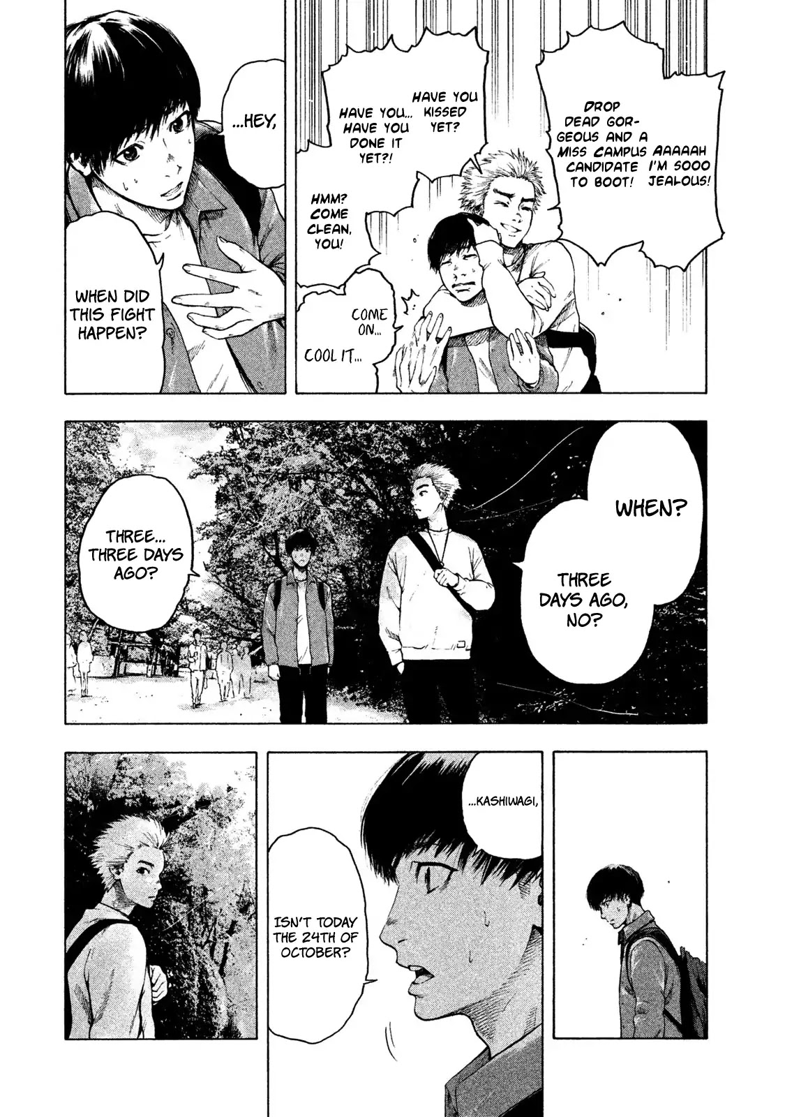 My Dearest Self with Malice Aforethought Chapter 1 page 24 - Chapter 1