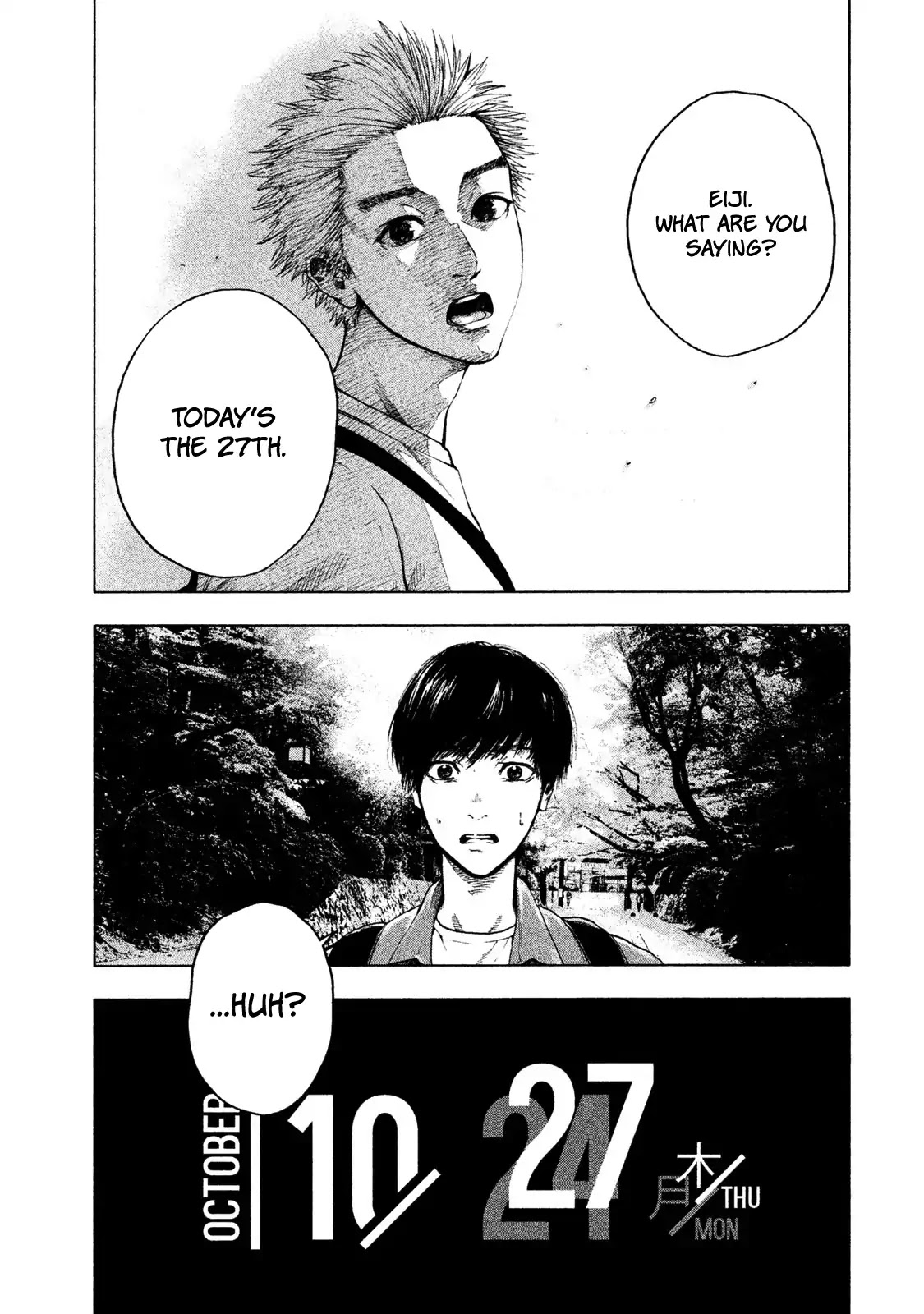 My Dearest Self with Malice Aforethought Chapter 1 page 25 - Chapter 1