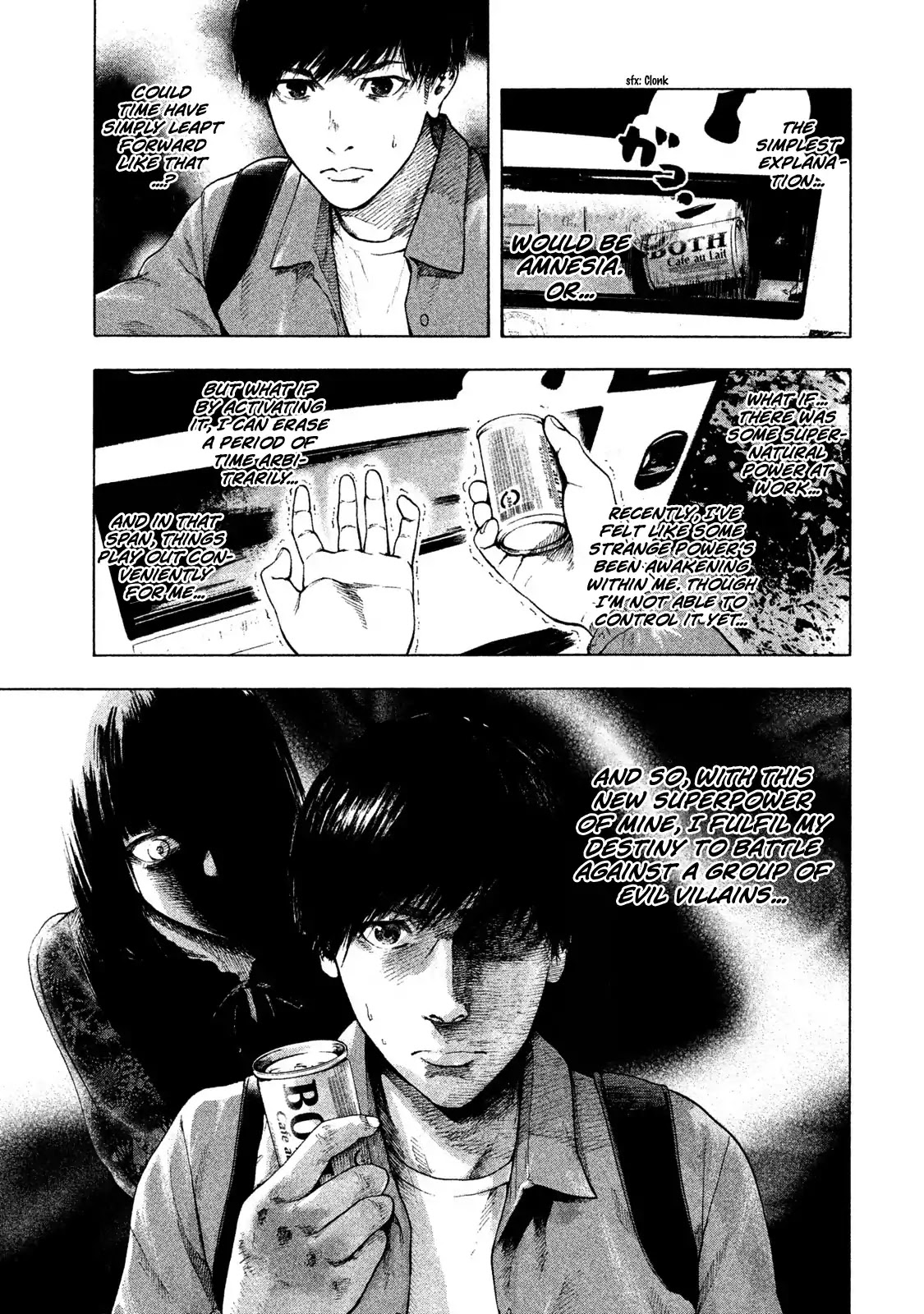My Dearest Self with Malice Aforethought Chapter 1 page 27 - Chapter 1