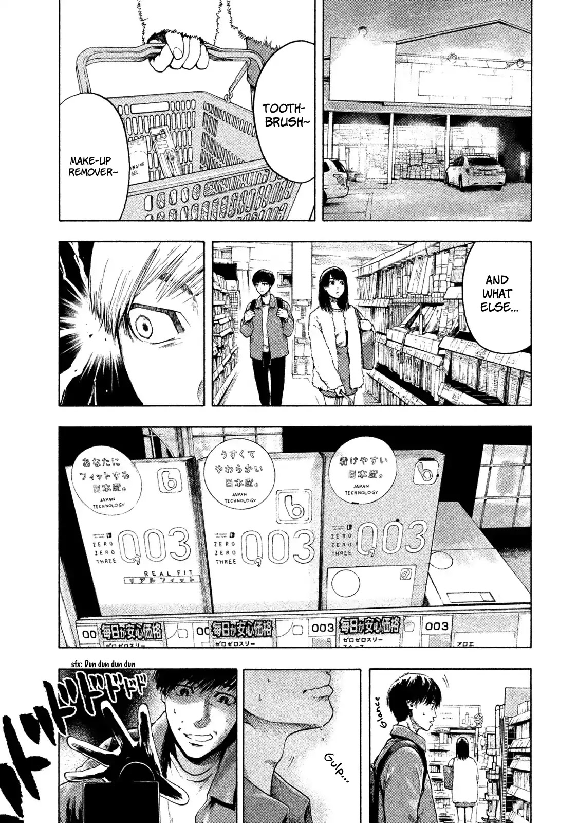 My Dearest Self with Malice Aforethought Chapter 1 page 37 - Chapter 1