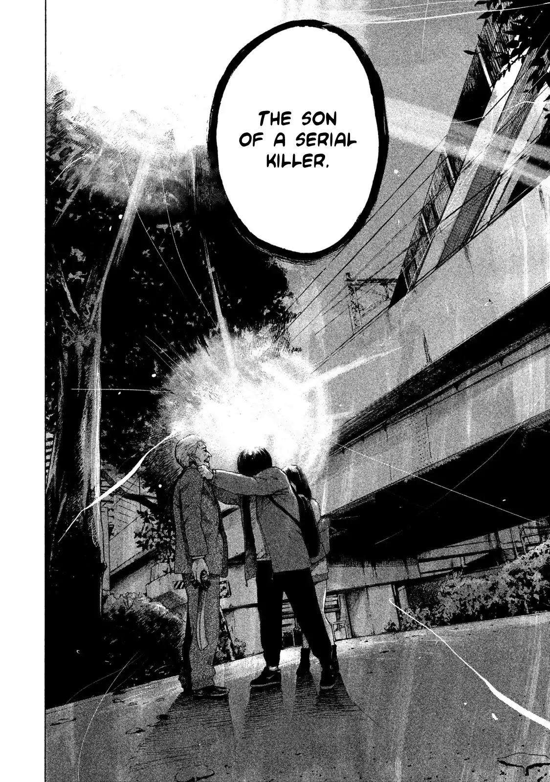 My Dearest Self with Malice Aforethought Chapter 1 page 48 - Chapter 1