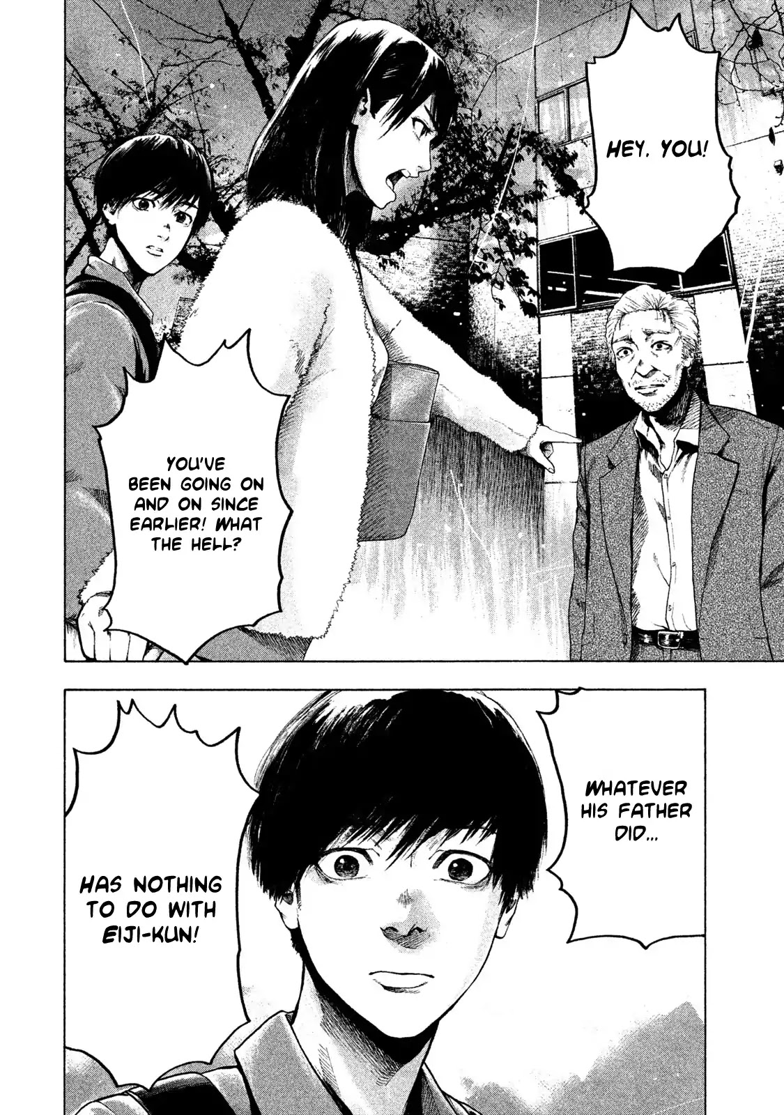 My Dearest Self with Malice Aforethought Chapter 1 page 52 - Chapter 1