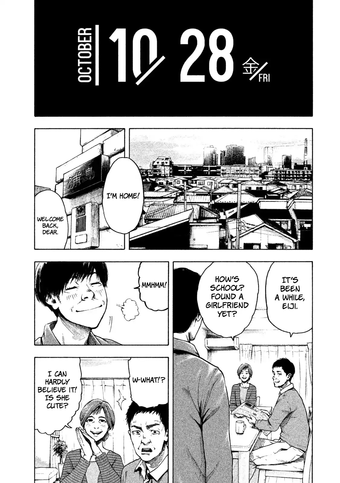 My Dearest Self with Malice Aforethought Chapter 1 page 59 - Chapter 1
