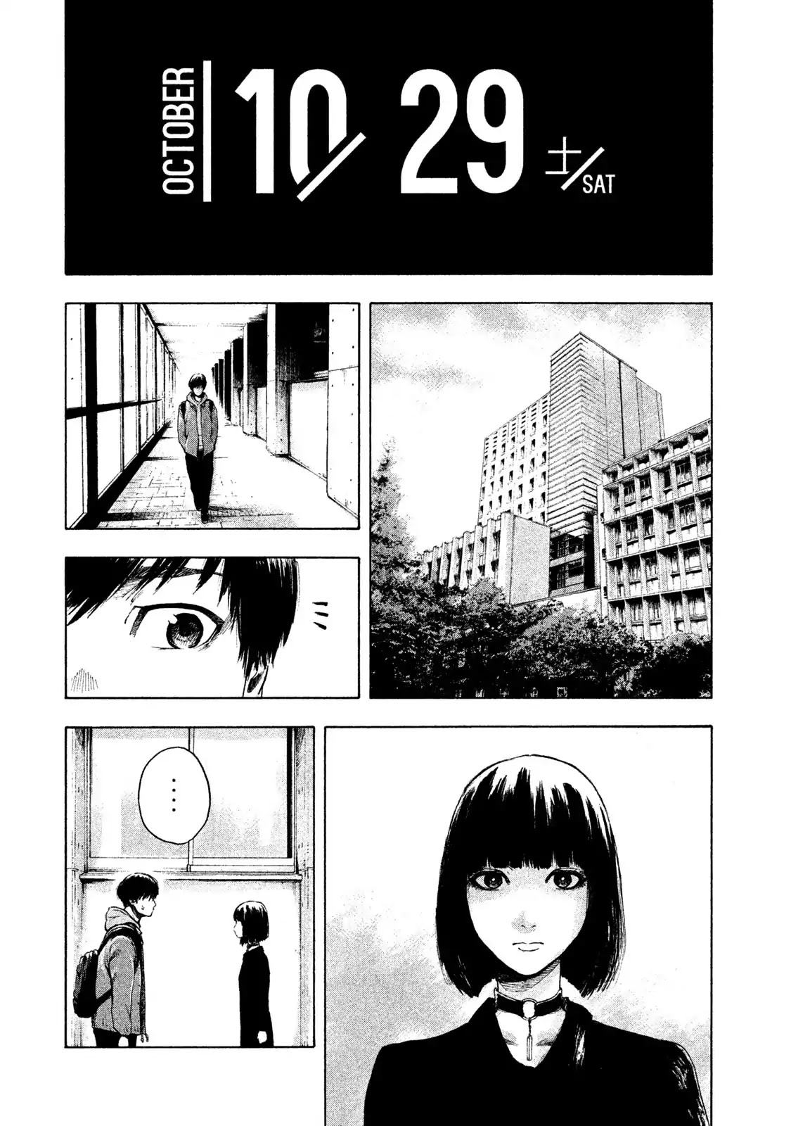 My Dearest Self with Malice Aforethought Chapter 1 page 62 - Chapter 1