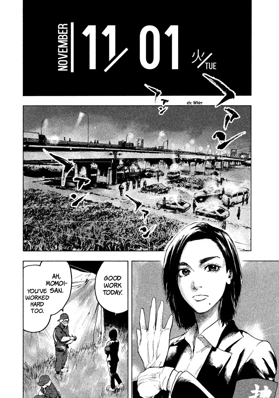 My Dearest Self with Malice Aforethought Chapter 1 page 66 - Chapter 1