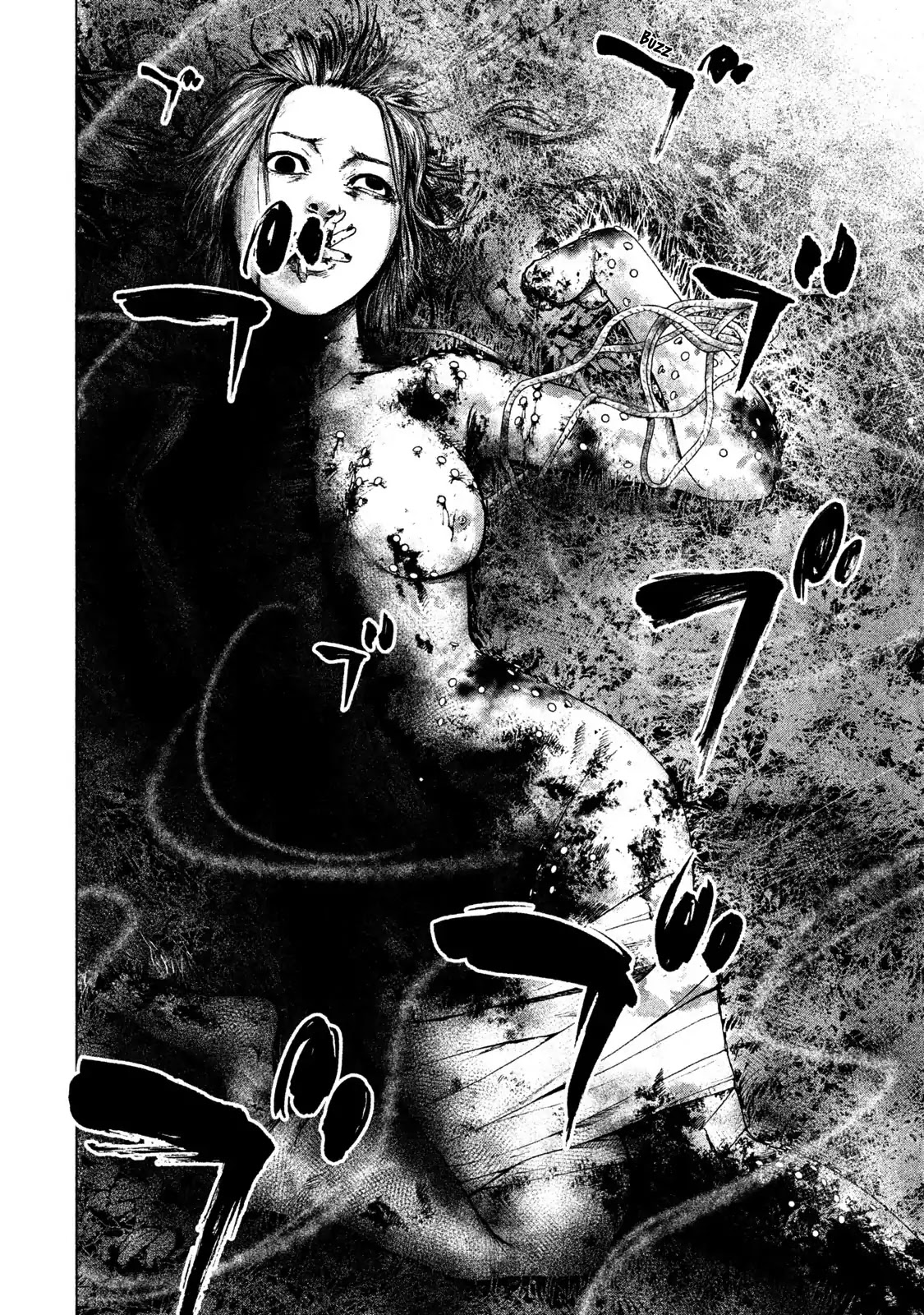 My Dearest Self with Malice Aforethought Chapter 1 page 68 - Chapter 1