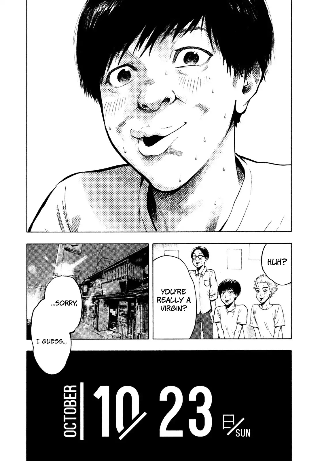 My Dearest Self with Malice Aforethought Chapter 1 page 8 - Chapter 1