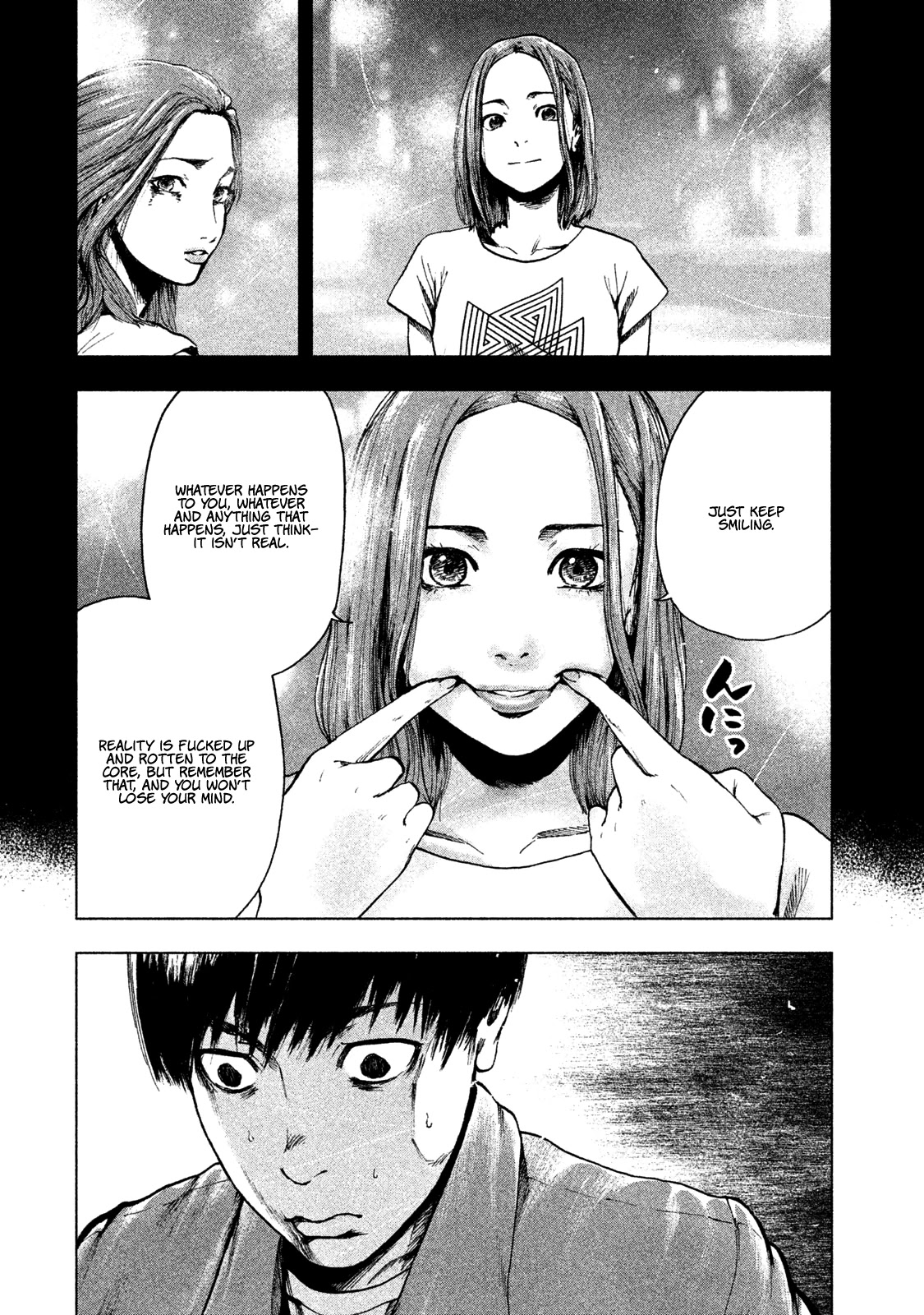 My Dearest Self with Malice Aforethought Chapter 10 page 13 - Chapter 10