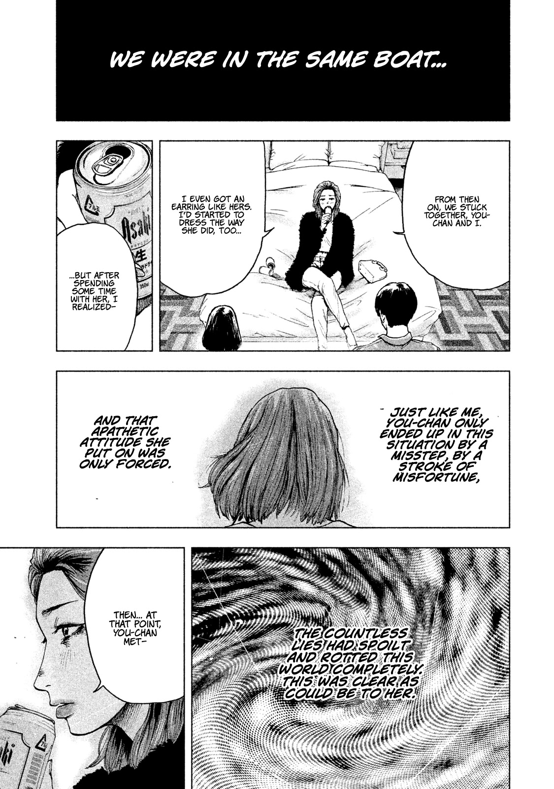 My Dearest Self with Malice Aforethought Chapter 10 page 14 - Chapter 10