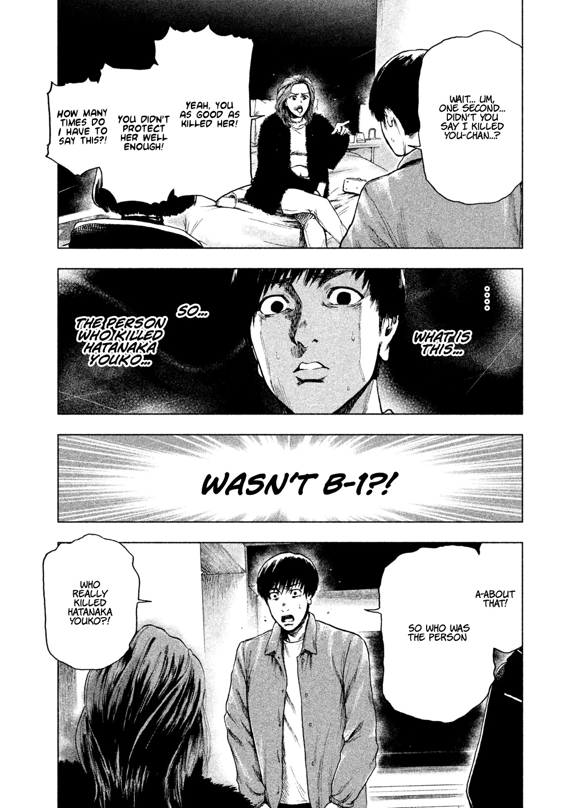 My Dearest Self with Malice Aforethought Chapter 10 page 18 - Chapter 10