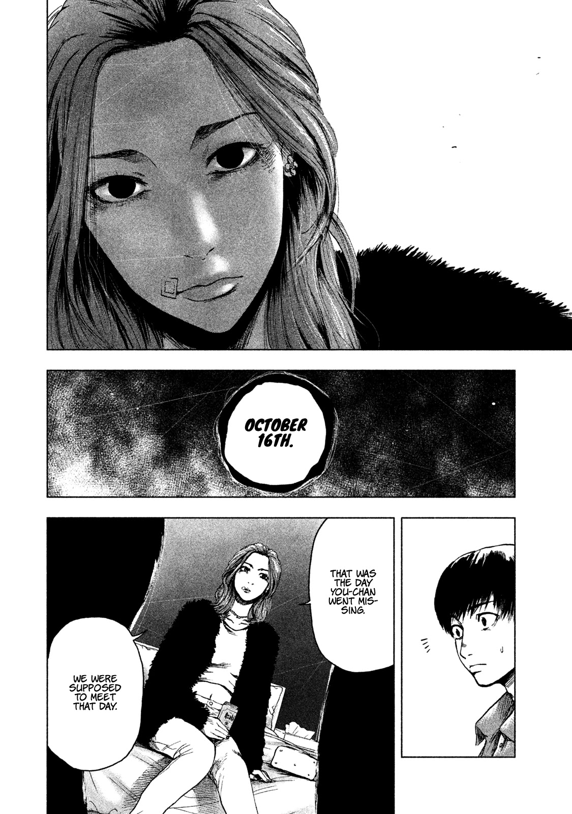 My Dearest Self with Malice Aforethought Chapter 10 page 19 - Chapter 10