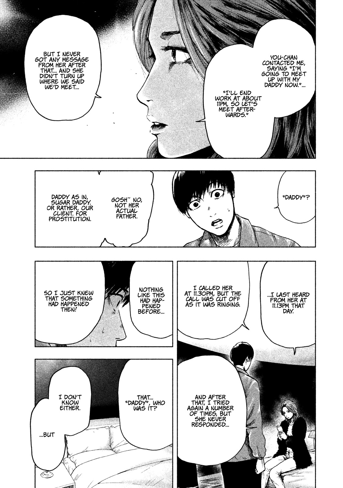 My Dearest Self with Malice Aforethought Chapter 10 page 20 - Chapter 10