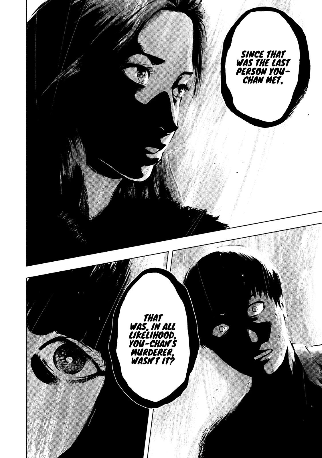 My Dearest Self with Malice Aforethought Chapter 10 page 21 - Chapter 10